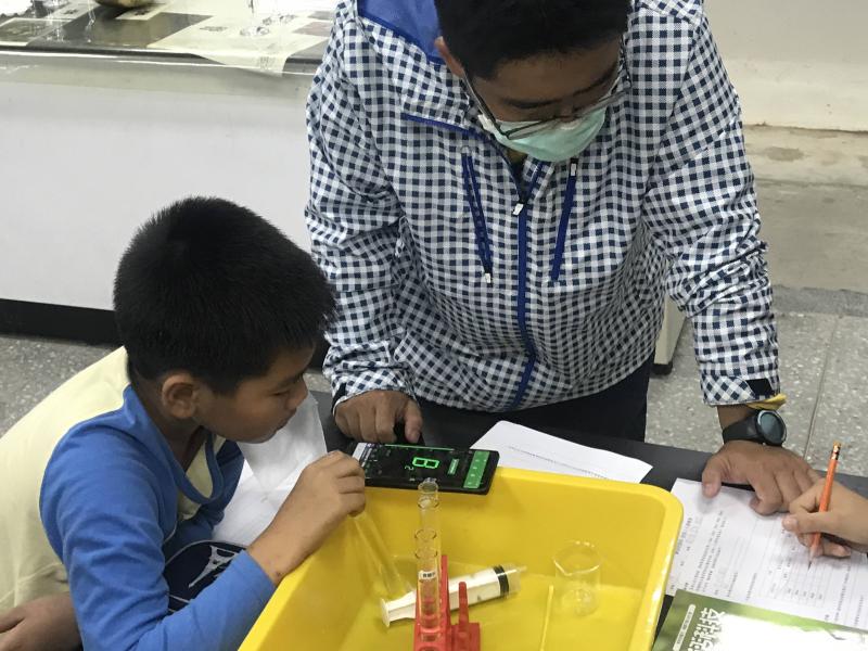將實驗結果記錄下來