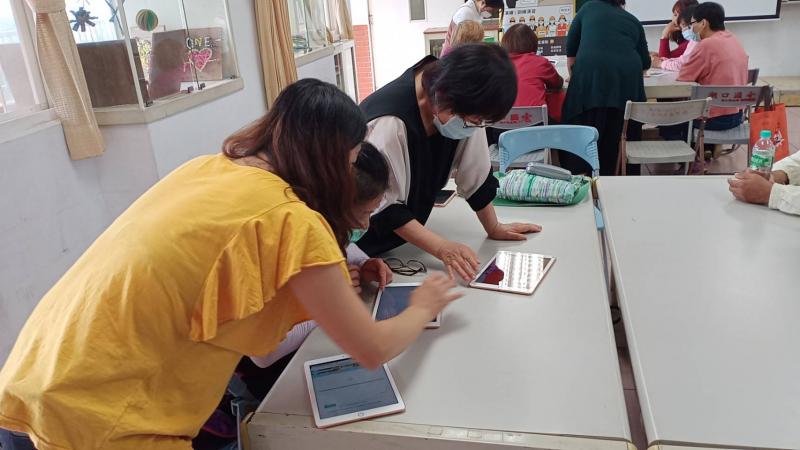 練習查詢住家是否位於地震帶上