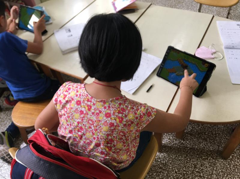 資源班學生-善用app學習數學