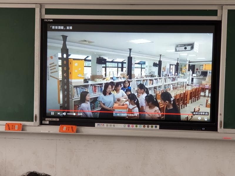 直播畫面還真清楚。