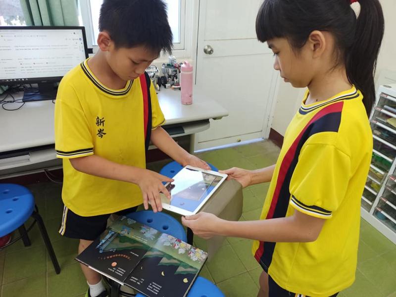 先行學會設定版型
