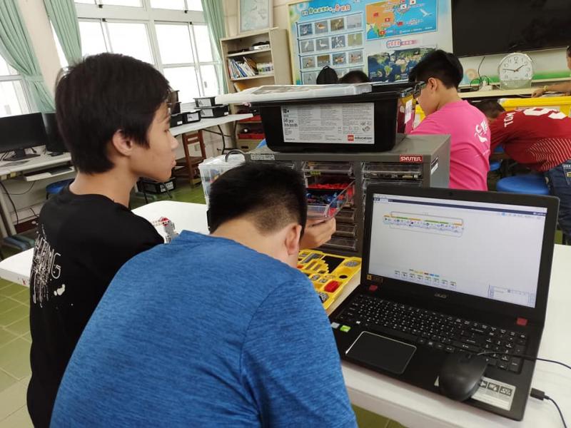 準備中