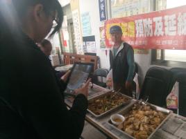 鳳林數位機會中心客家米食DIY工作坊，活動畫面