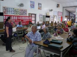 銀髮族關懷活動:悅讀我的故鄉-保力村  在老人會館分享
