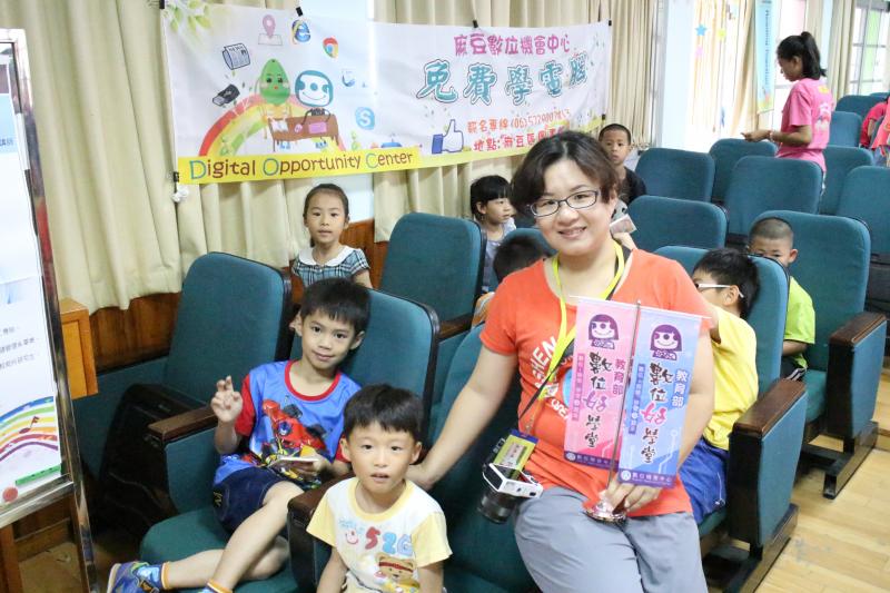 麻豆DOC課程校園推廣-文正-封面照