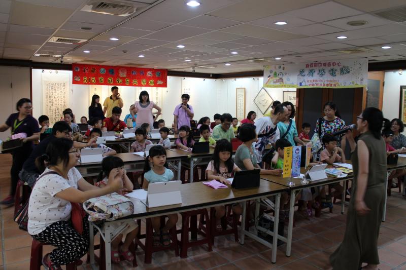 麻豆DOC推廣--愛家515平板動動腦-封面照