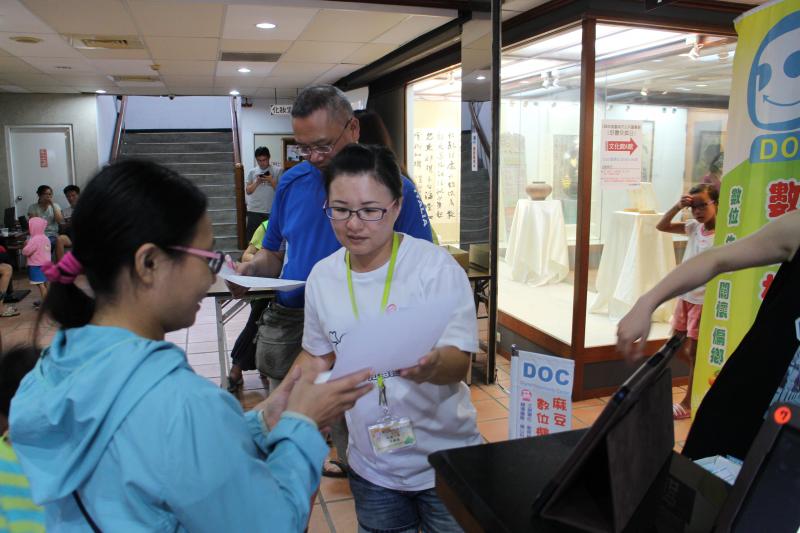 麻豆DOC推廣活動-710好書交換-封面照