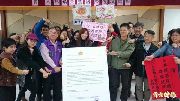 配合鎮公所活動,參加的人很多!讓更多的人認識教育部大林DOC!