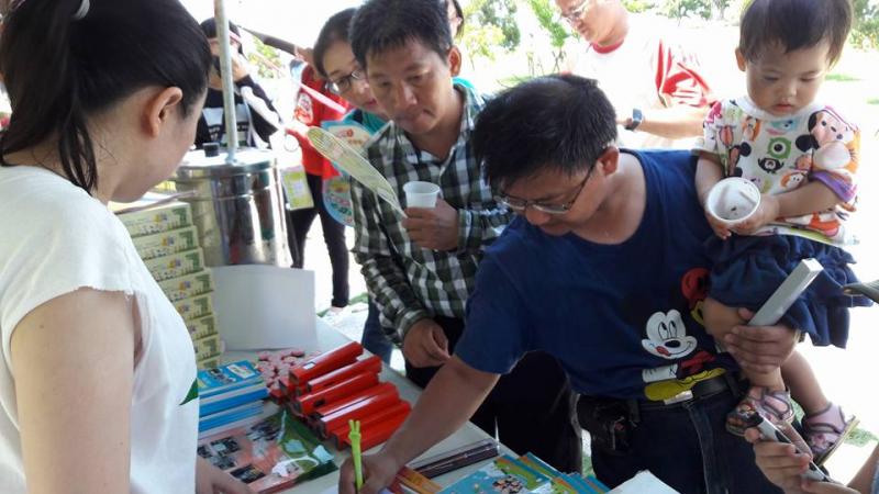 體驗在地特色!就來大林DOC!