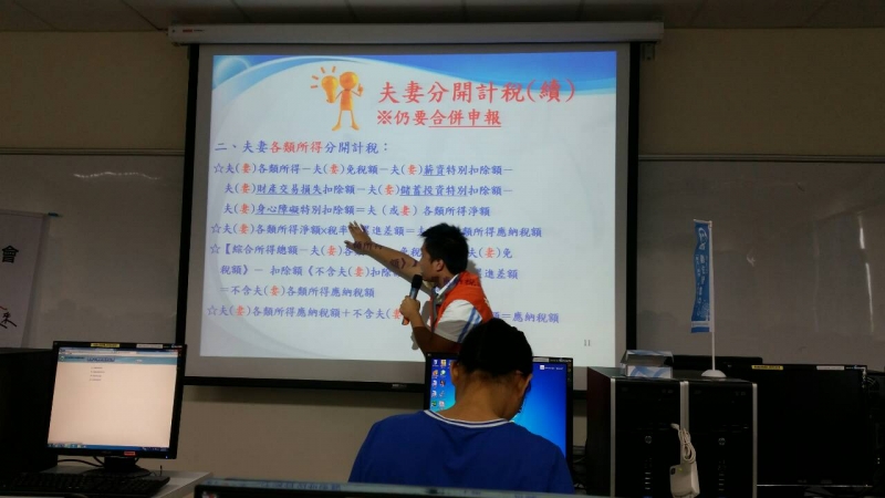 宜花DOC與國稅局合作，在壽豐DOC開辦講座教民眾如何辦理