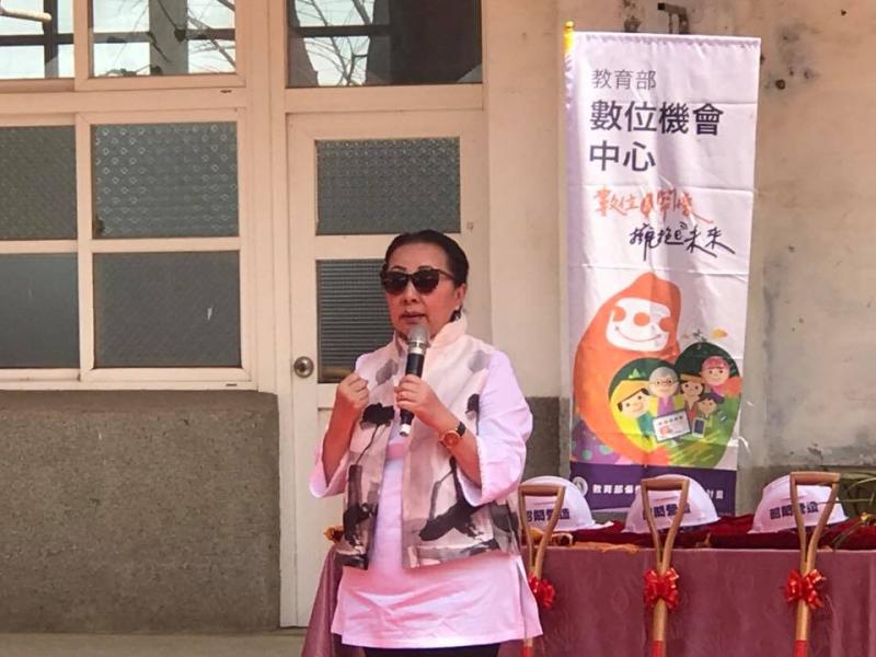 溪口DOC揭牌活動2