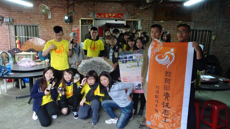 DOC小旅行-手工醬油製作體驗與記錄-封面照