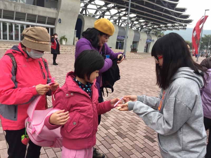 六龜DOC體驗活動~高雄國際馬拉松-封面照