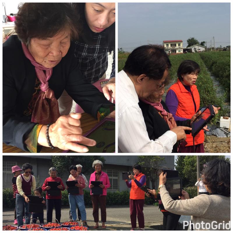 三慶里關據長者平板行銷產業-中華日報新聞網-封面照