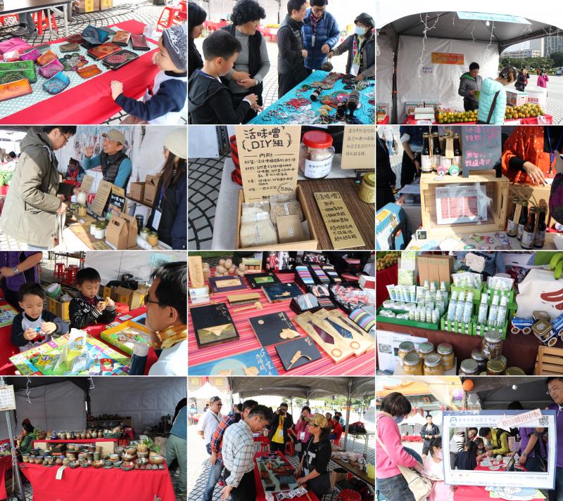 105年全國DOC成果展示會-封面照