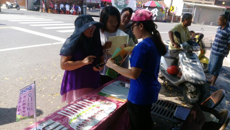 加LINE祈福慶聖誕-封面照