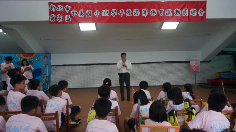 【推】106 DOC 結合本校與社區運動會辦理宣導活動-封面照