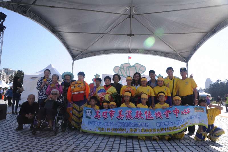 民論時報-美濃DOC台北自由廣場前展攤-封面照