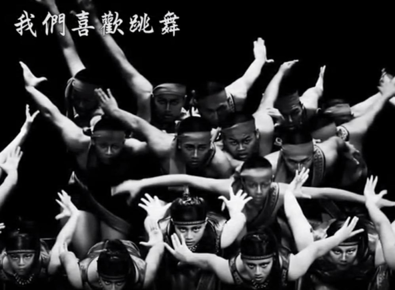 原來這麼有藝四，四校聯合音樂會：六龜數位機會中心宣傳活動-封面照