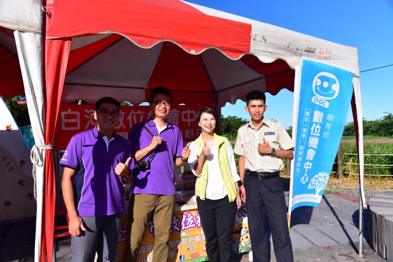 招生宣導活動：白河蓮花季蓮花節場次(空拍機暨攝影成果展示)-封面照