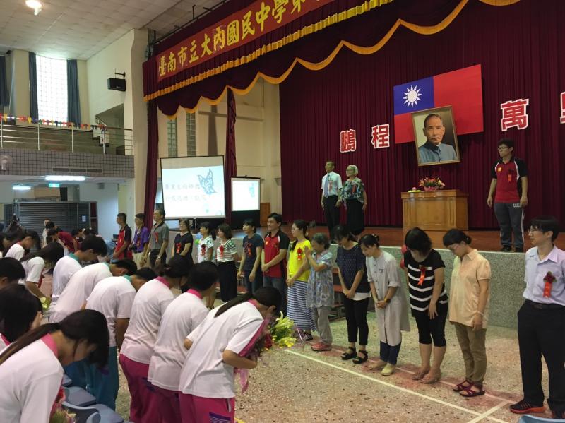 大內DOC舊雨新知好康課程介紹活動(結合畢業典禮) -封面照