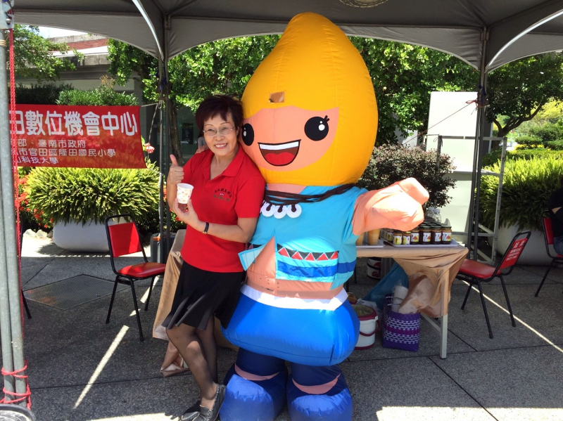 東山Fun假趣，DOC好物市集-封面照