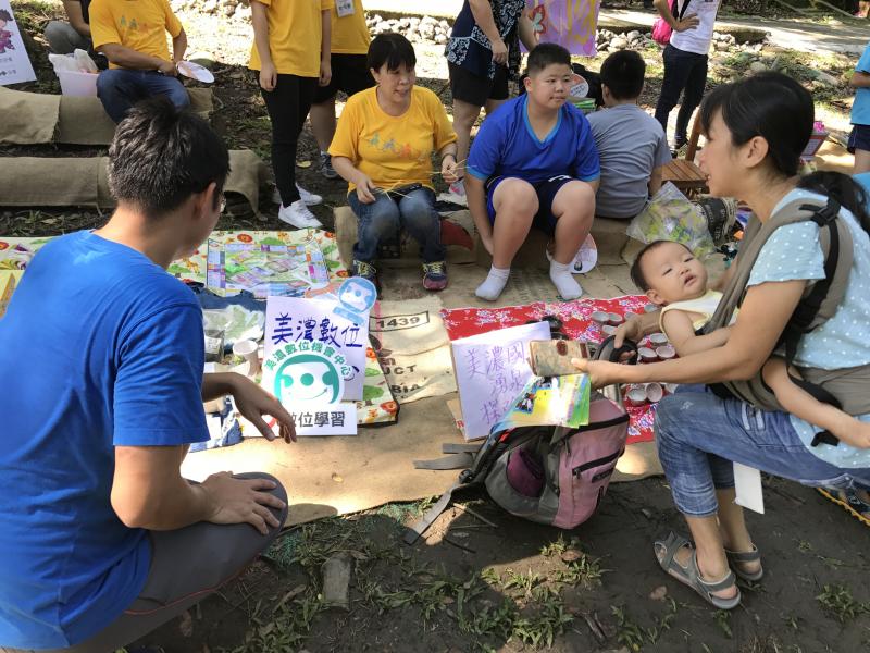 配合美濃愛鄉黃蝶祭，美濃DOC也到現場來推廣DOC課程-封面照