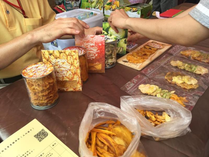 大內酪梨節-封面照