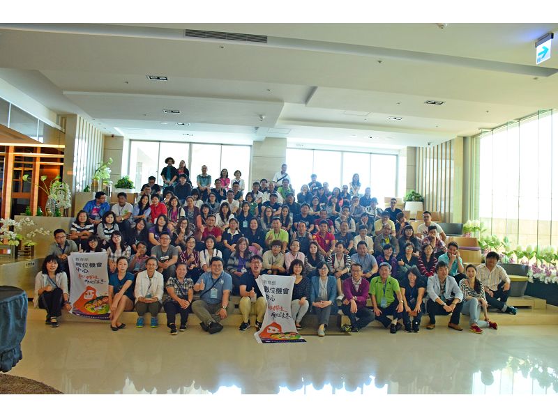 全體參與人員合影。