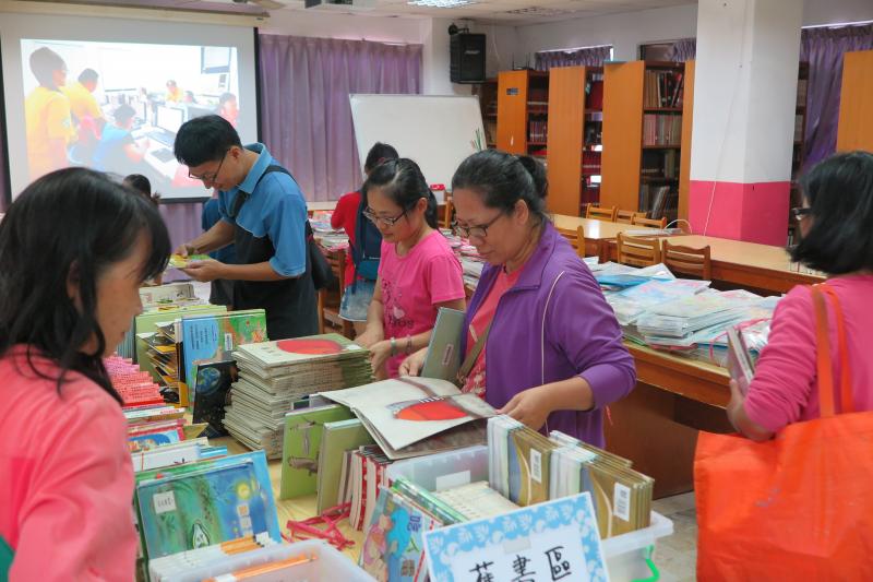 全國好書交換日-封面照