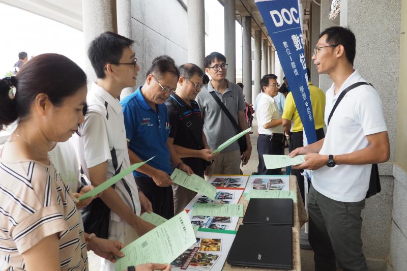 與民眾互動及宣傳課程內容