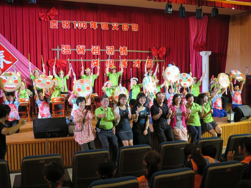 魚池DOC學員演出