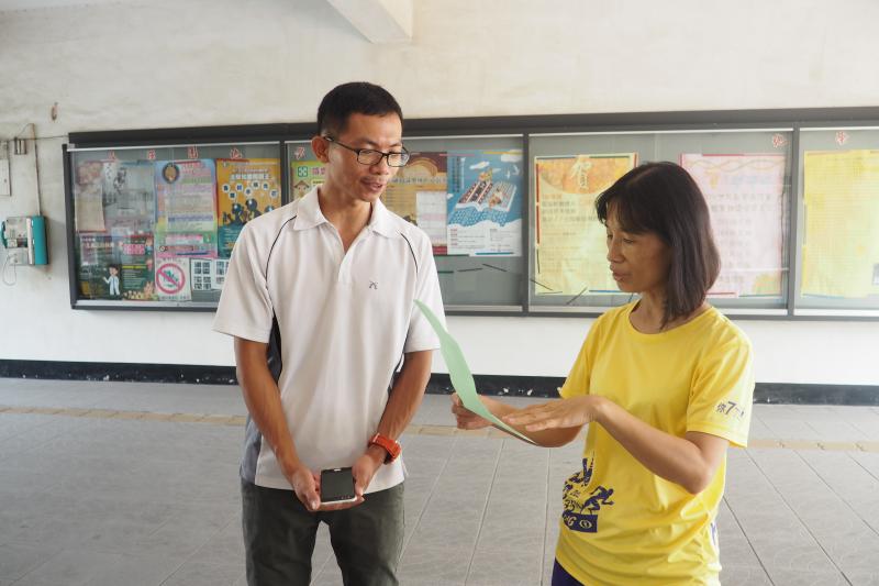 介紹有趣的DOC數位課程