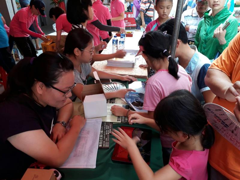 官田有菱有雉菱角節推廣活動-封面照