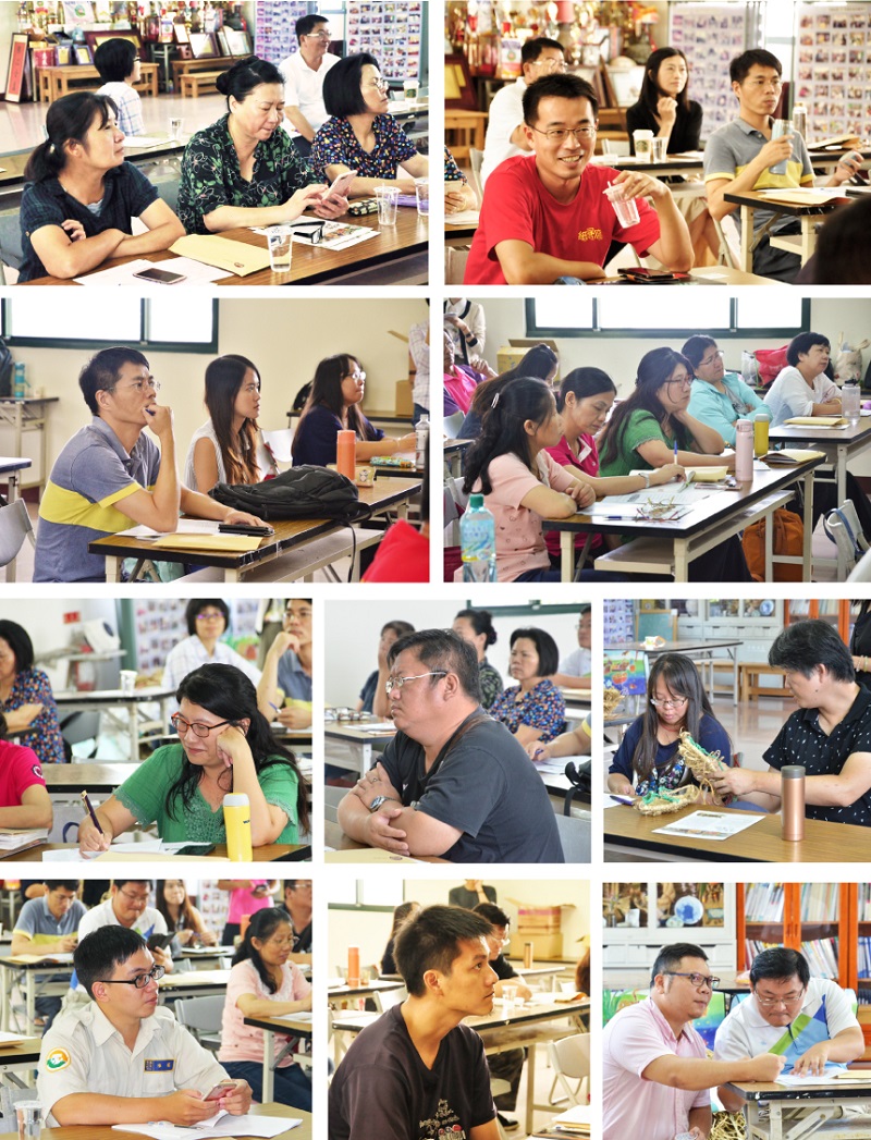 專心學習講師所傳授的知識