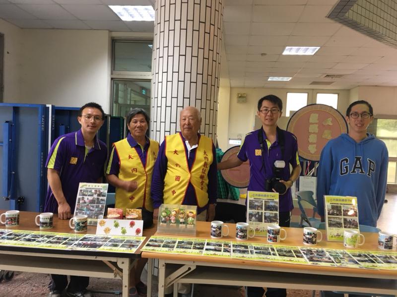 大內DOC成果展(結合校慶活動)-封面照