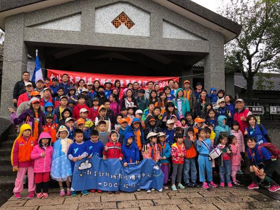 [公民新聞20171111] 童軍團攜手大學志工 採筍作公益-封面照