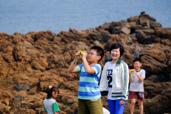 數位典藏 海洋我的家-封面照