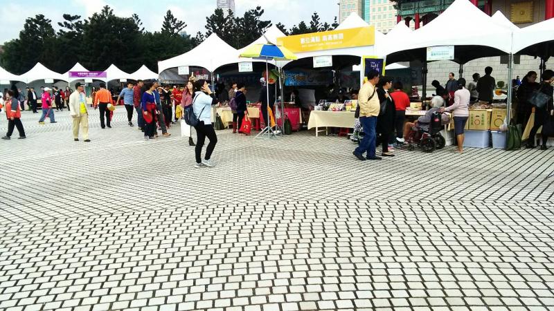 全國DOC成果展示會-封面照