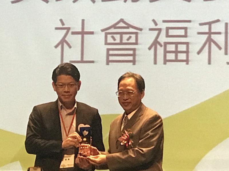 教育部「創 e 生活 i 在偏鄉」聯合成果展-封面照