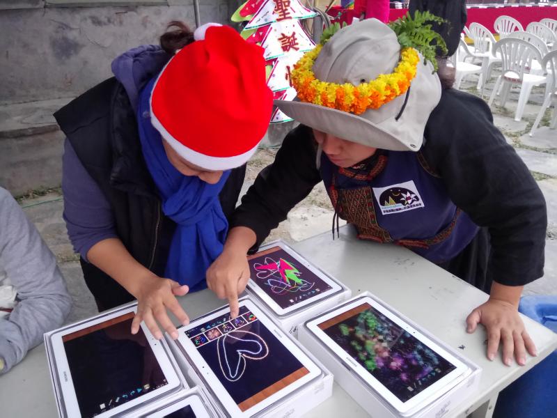 畫我眼中的霧台-封面照