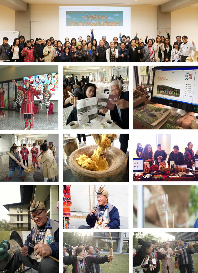 搗小米麻糬體驗