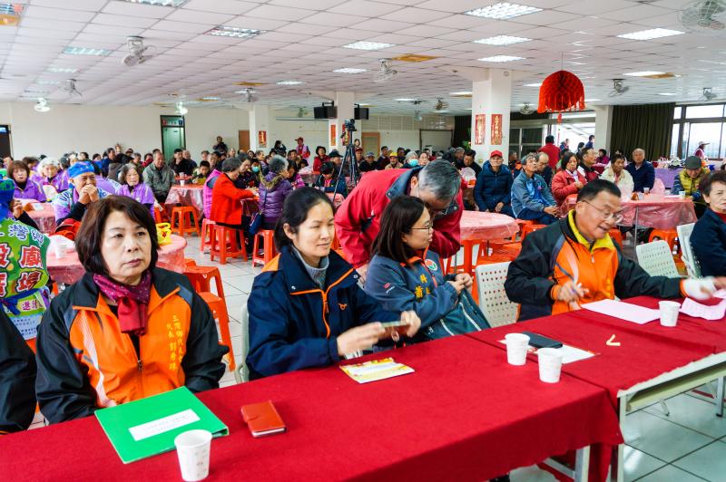 大家仔細聆聽內容