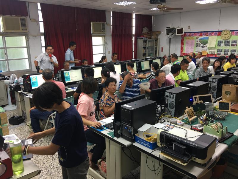 農業城市農糧產品產銷履歷驗證輔導計畫-封面照