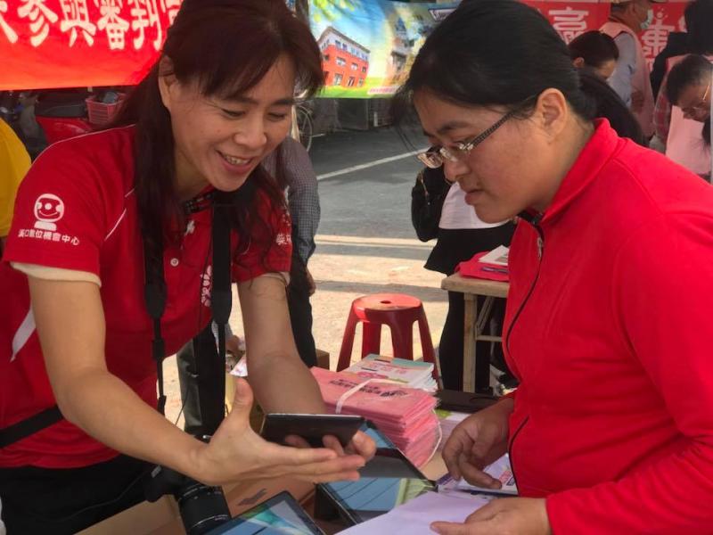 溪口藝陣文化節推廣2