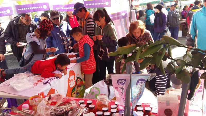 三月香丁暨北源數位機會中心推廣活動-封面照