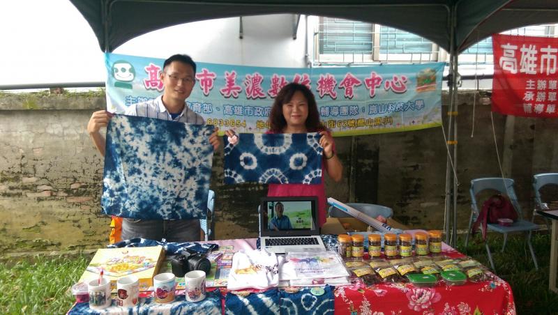 在地活動(市集、社團、協會)宣傳-封面照