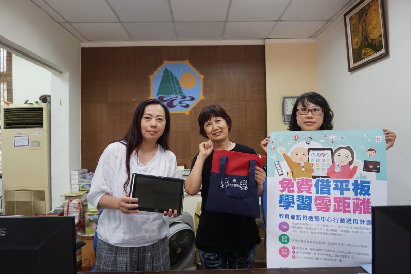 到金湖圖書館推廣