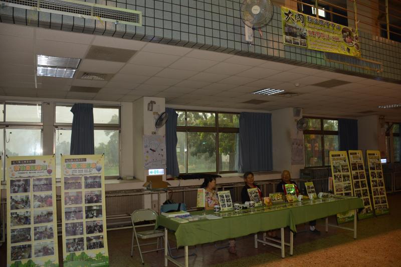 大內DOC招生宣導會（結合畢業典禮）-封面照