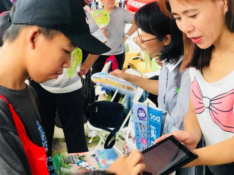 2018海之夏祭展攤活動推廣2